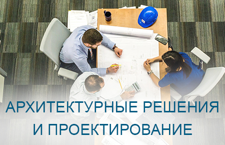 Строительство беседок